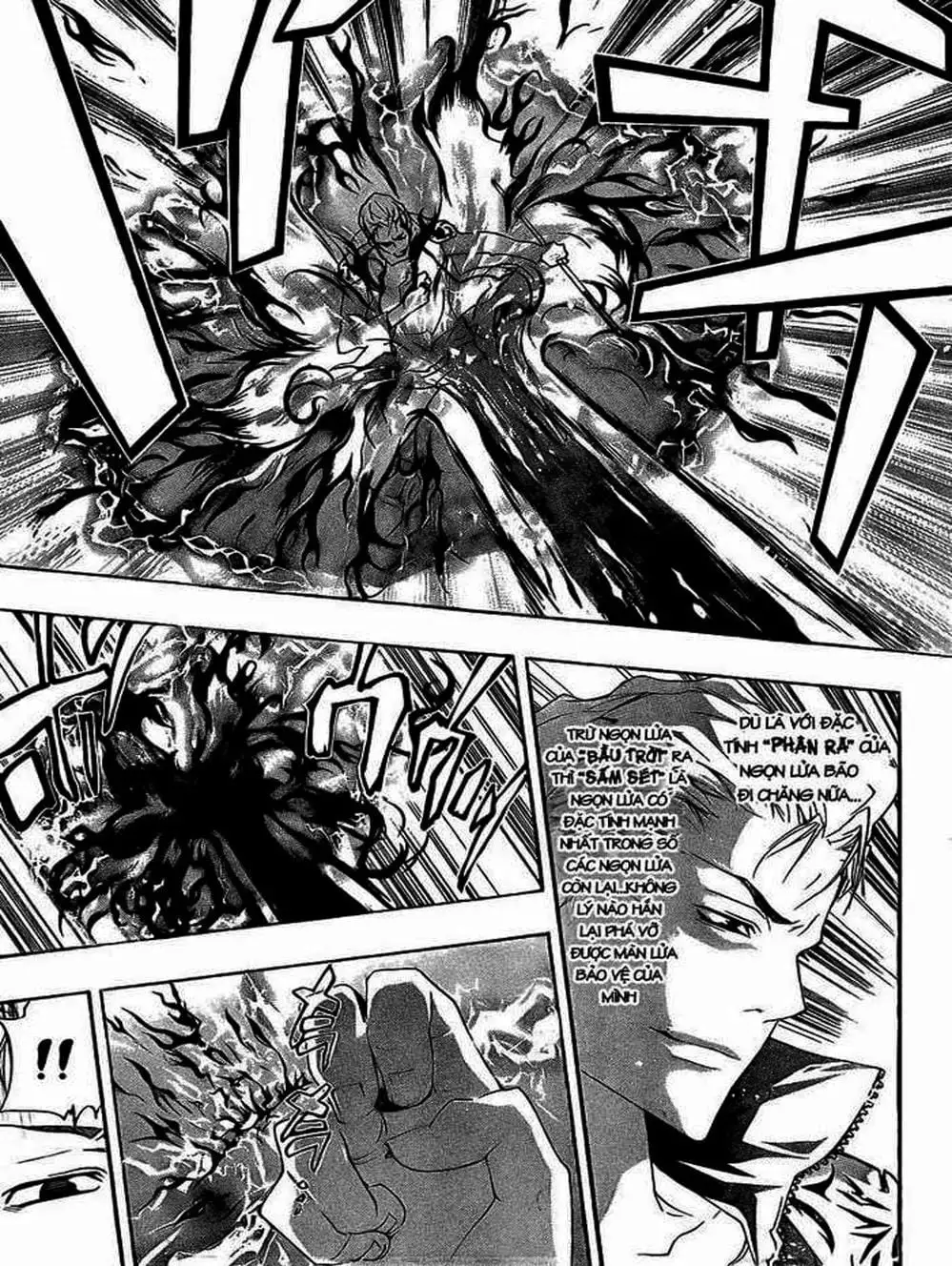 Truyện Tranh Gia Sư Hitman Reborn trang 6