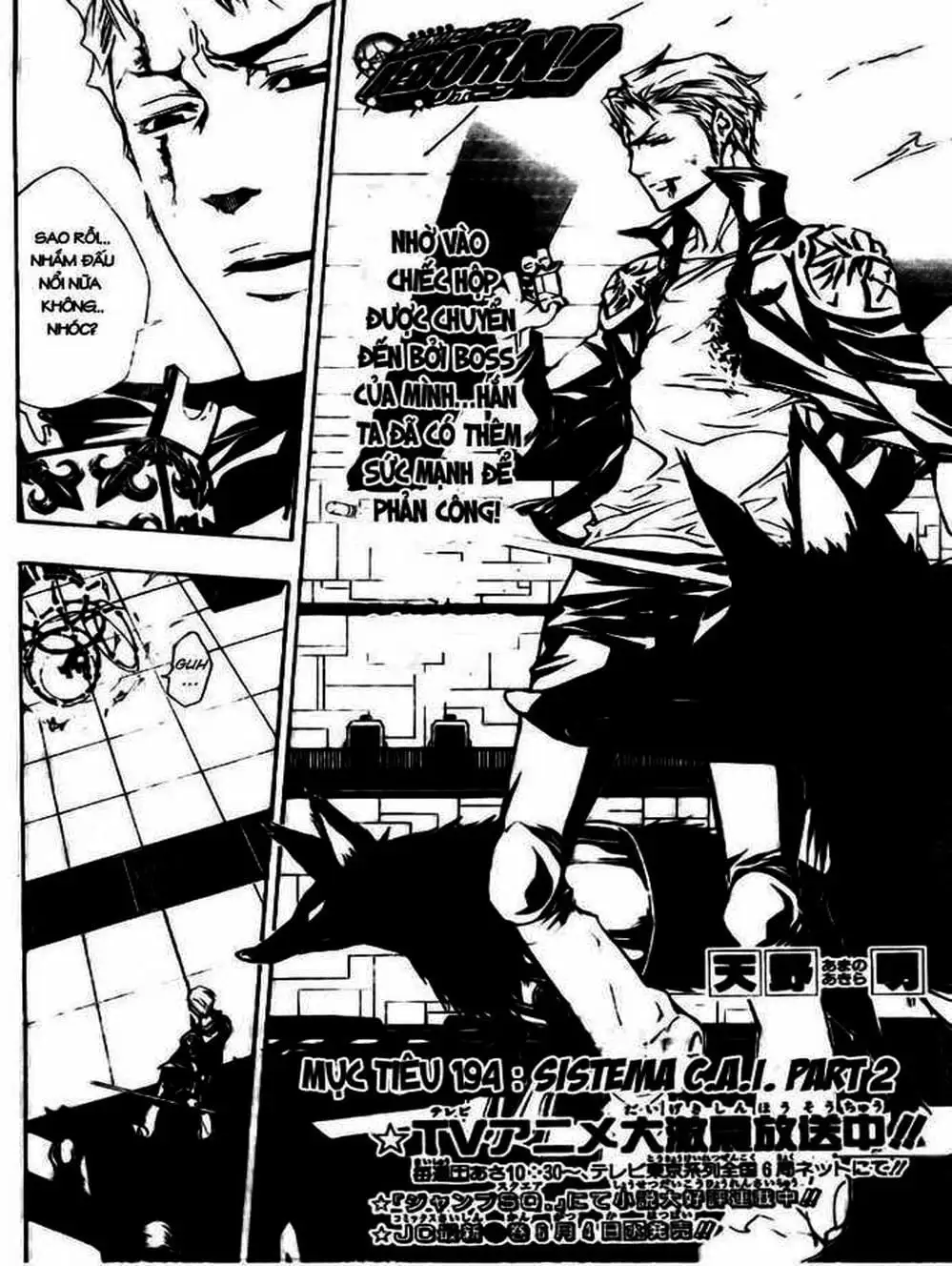 Truyện Tranh Gia Sư Hitman Reborn trang 6