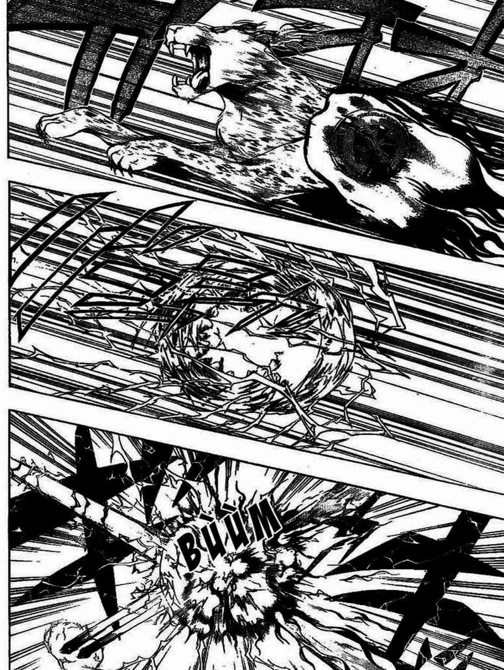 Truyện Tranh Gia Sư Hitman Reborn trang 6