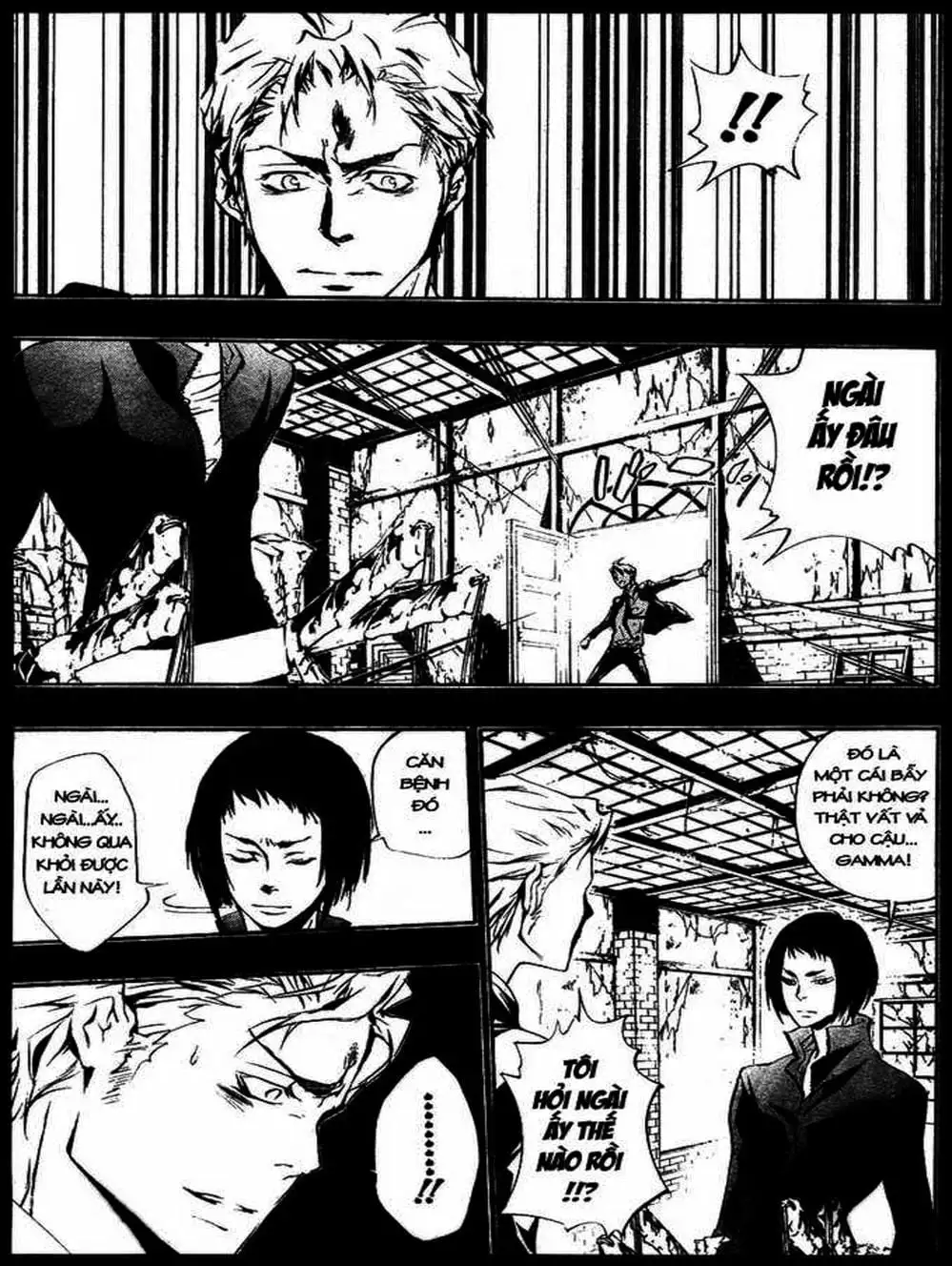 Truyện Tranh Gia Sư Hitman Reborn trang 6