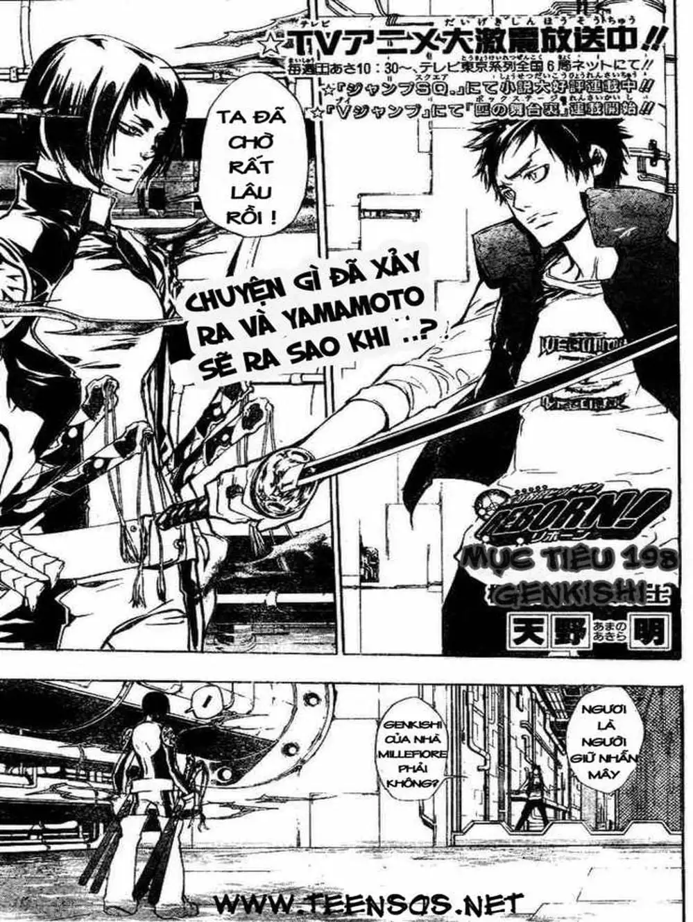 Truyện Tranh Gia Sư Hitman Reborn trang 6