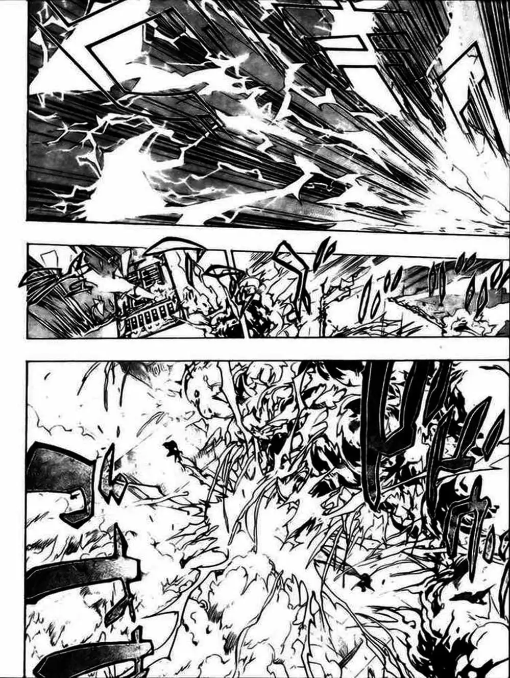 Truyện Tranh Gia Sư Hitman Reborn trang 6