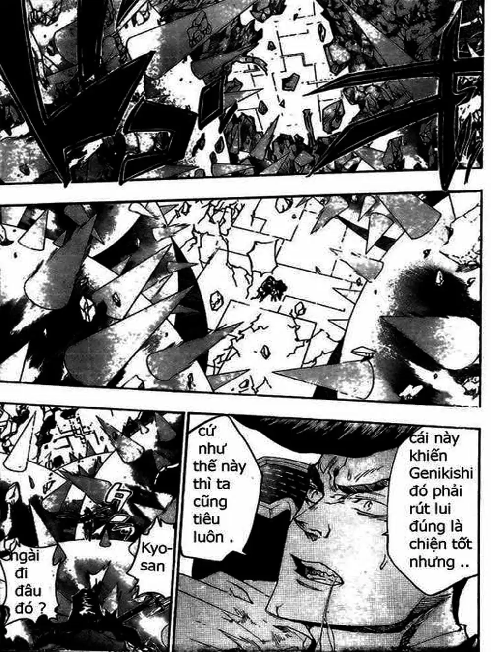 Truyện Tranh Gia Sư Hitman Reborn trang 6