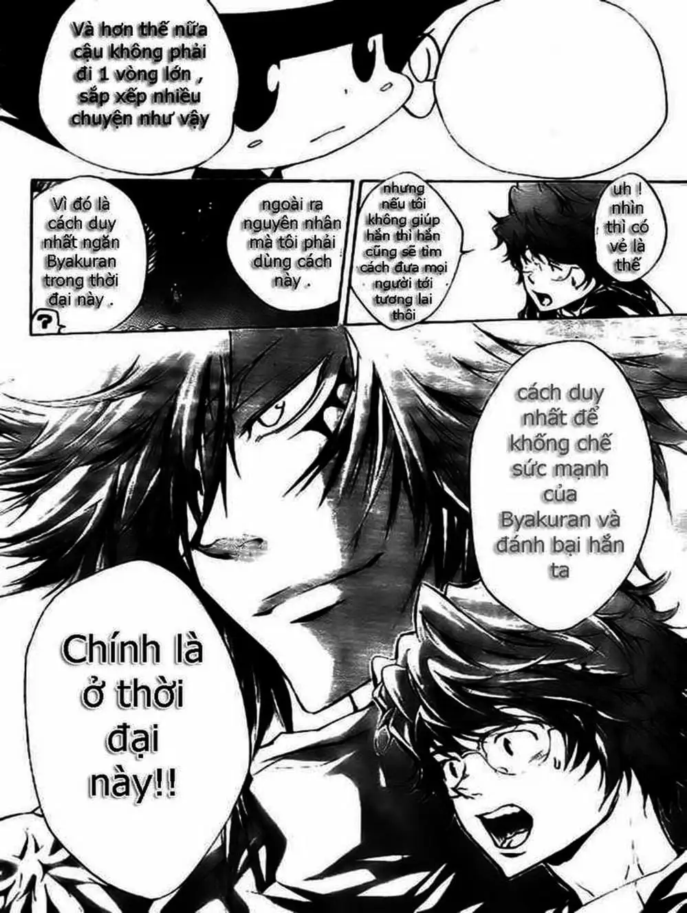 Truyện Tranh Gia Sư Hitman Reborn trang 6