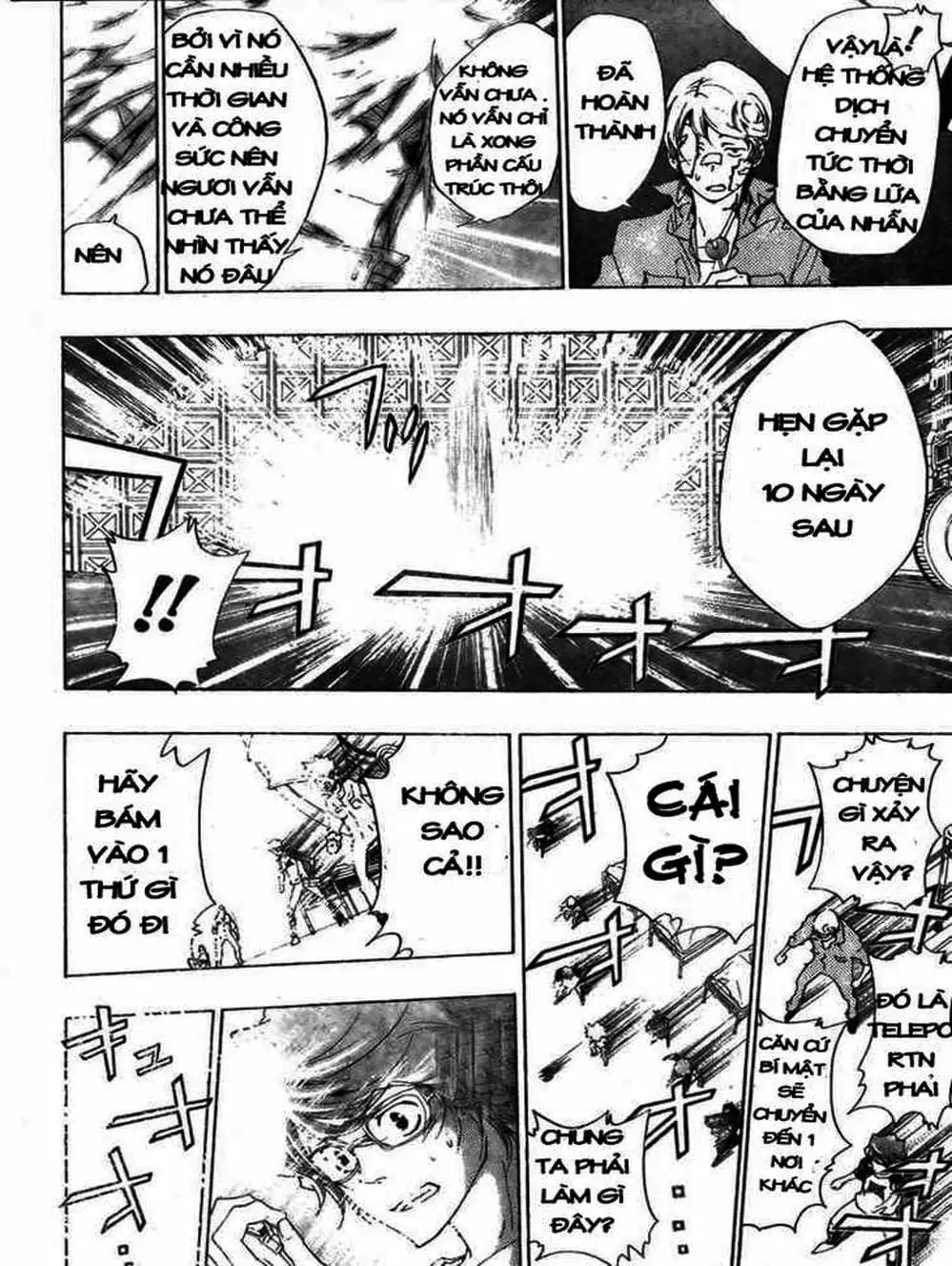 Truyện Tranh Gia Sư Hitman Reborn trang 6