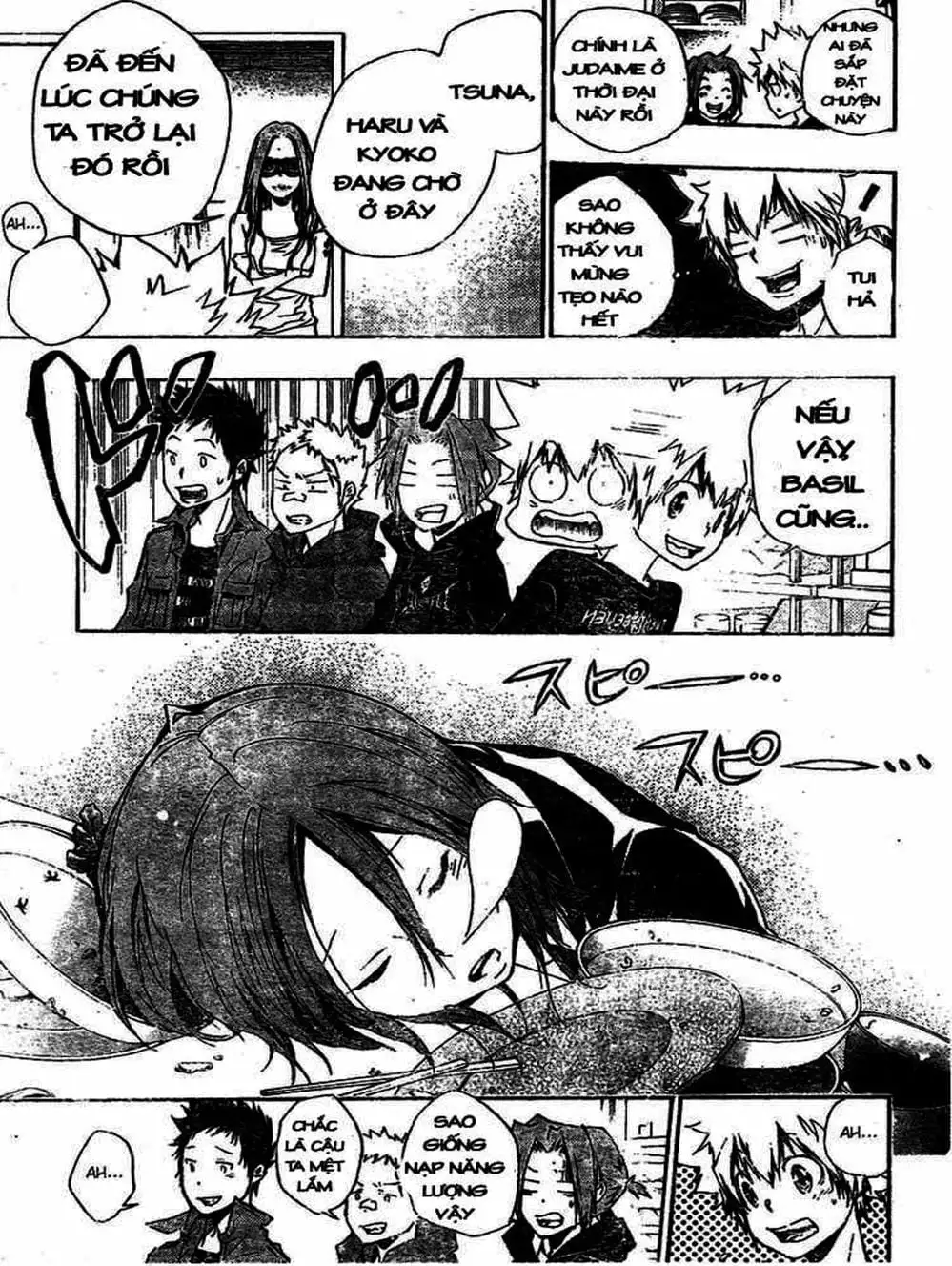 Truyện Tranh Gia Sư Hitman Reborn trang 6