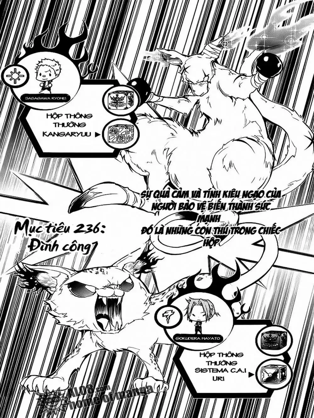 Truyện Tranh Gia Sư Hitman Reborn trang 6