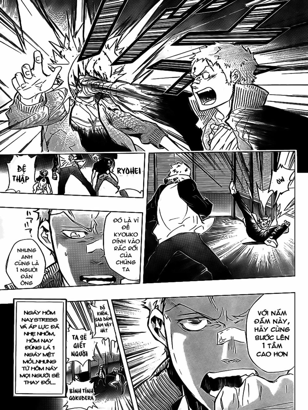 Truyện Tranh Gia Sư Hitman Reborn trang 6