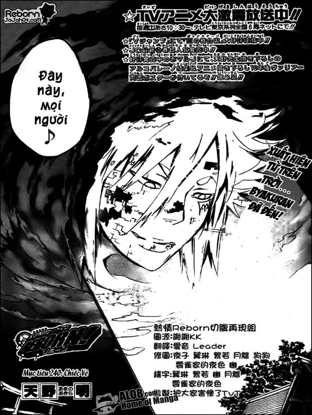 Truyện Tranh Gia Sư Hitman Reborn trang 6