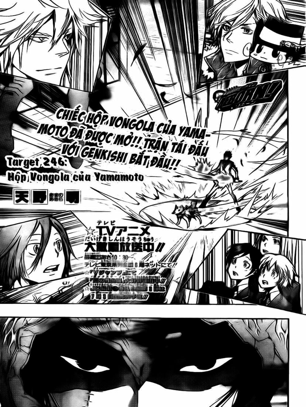 Truyện Tranh Gia Sư Hitman Reborn trang 6