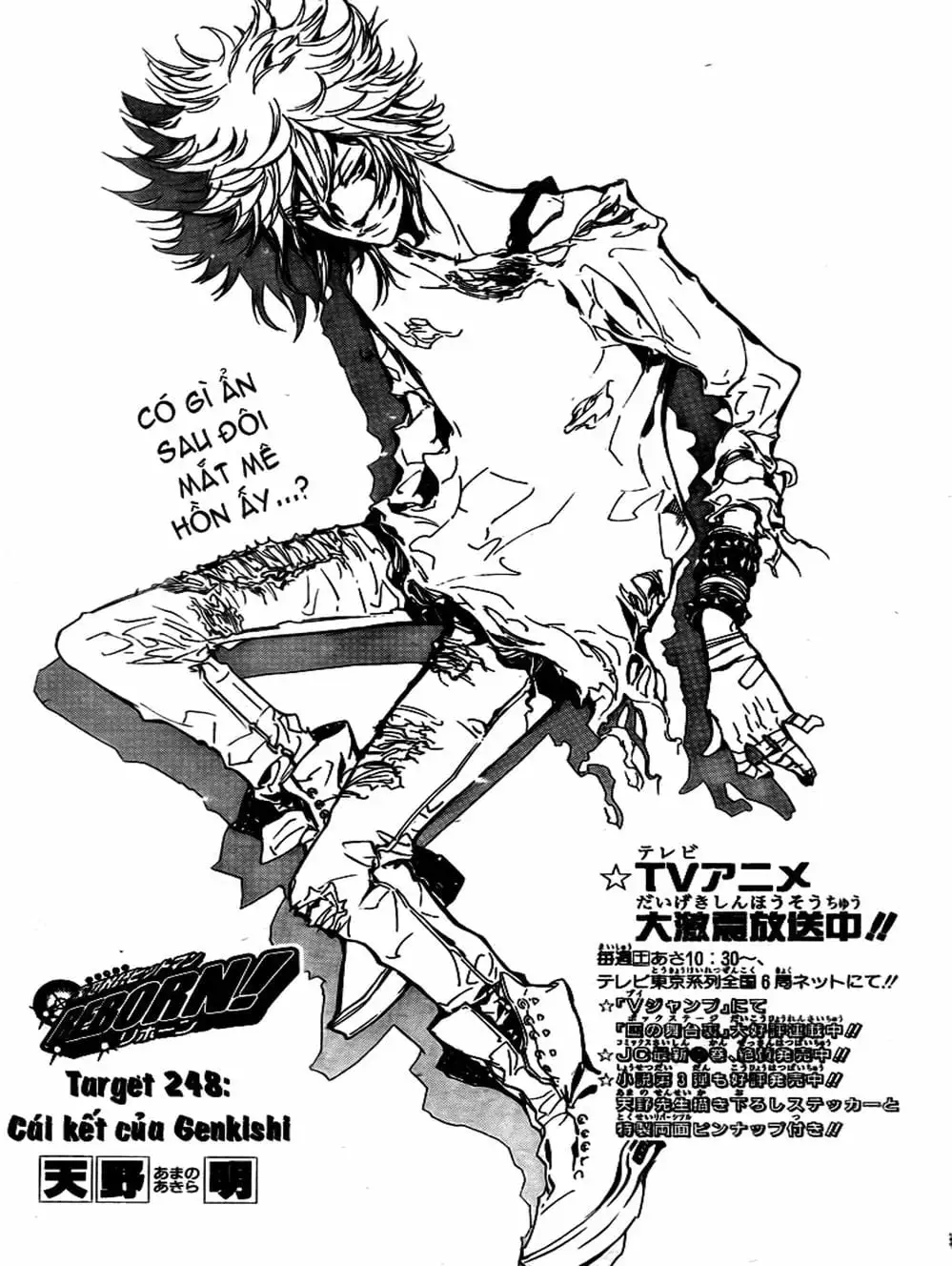 Truyện Tranh Gia Sư Hitman Reborn trang 6