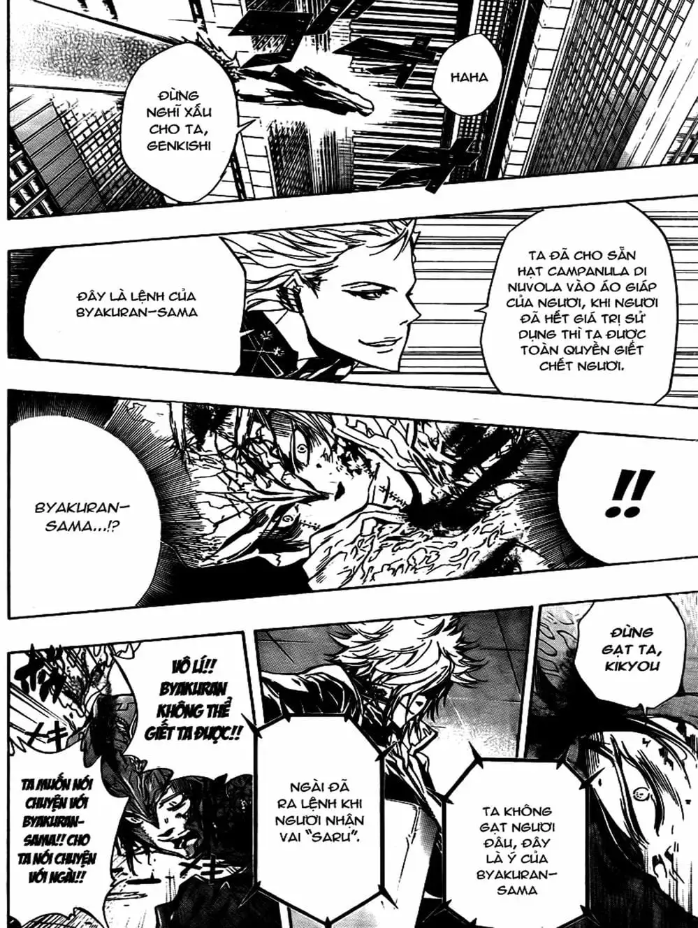 Truyện Tranh Gia Sư Hitman Reborn trang 6