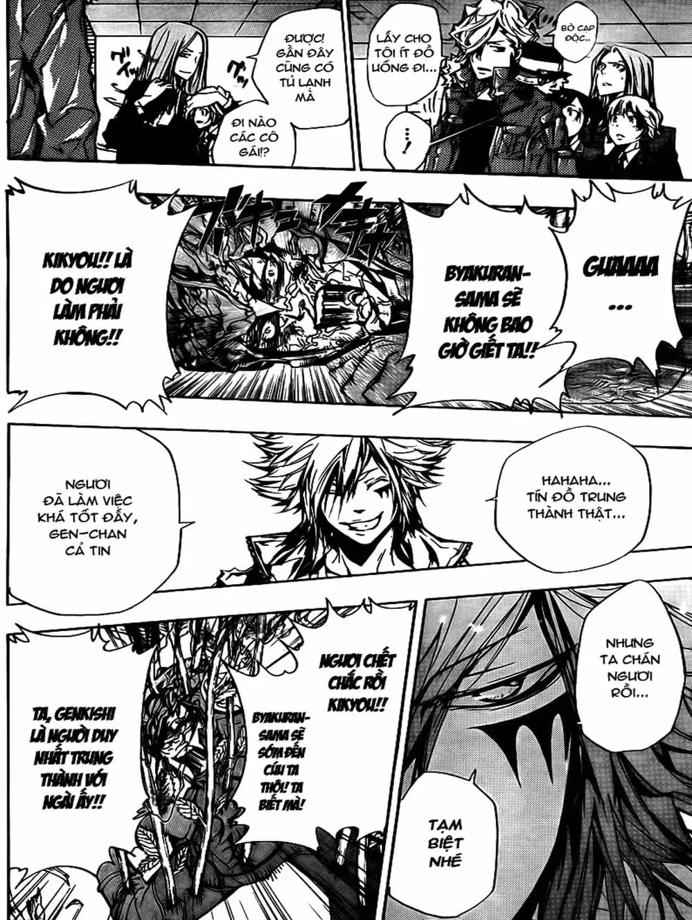 Truyện Tranh Gia Sư Hitman Reborn trang 6