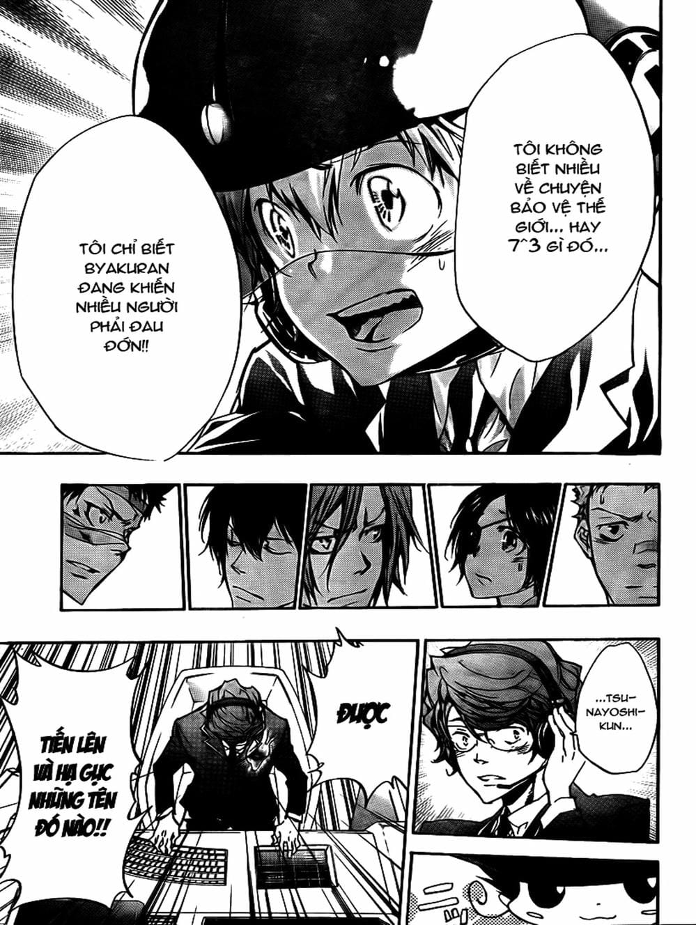 Truyện Tranh Gia Sư Hitman Reborn trang 6