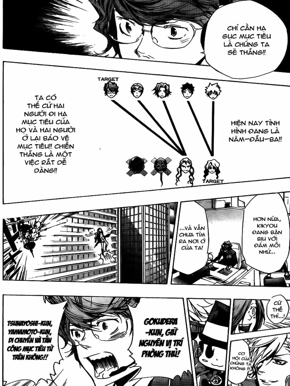 Truyện Tranh Gia Sư Hitman Reborn trang 6