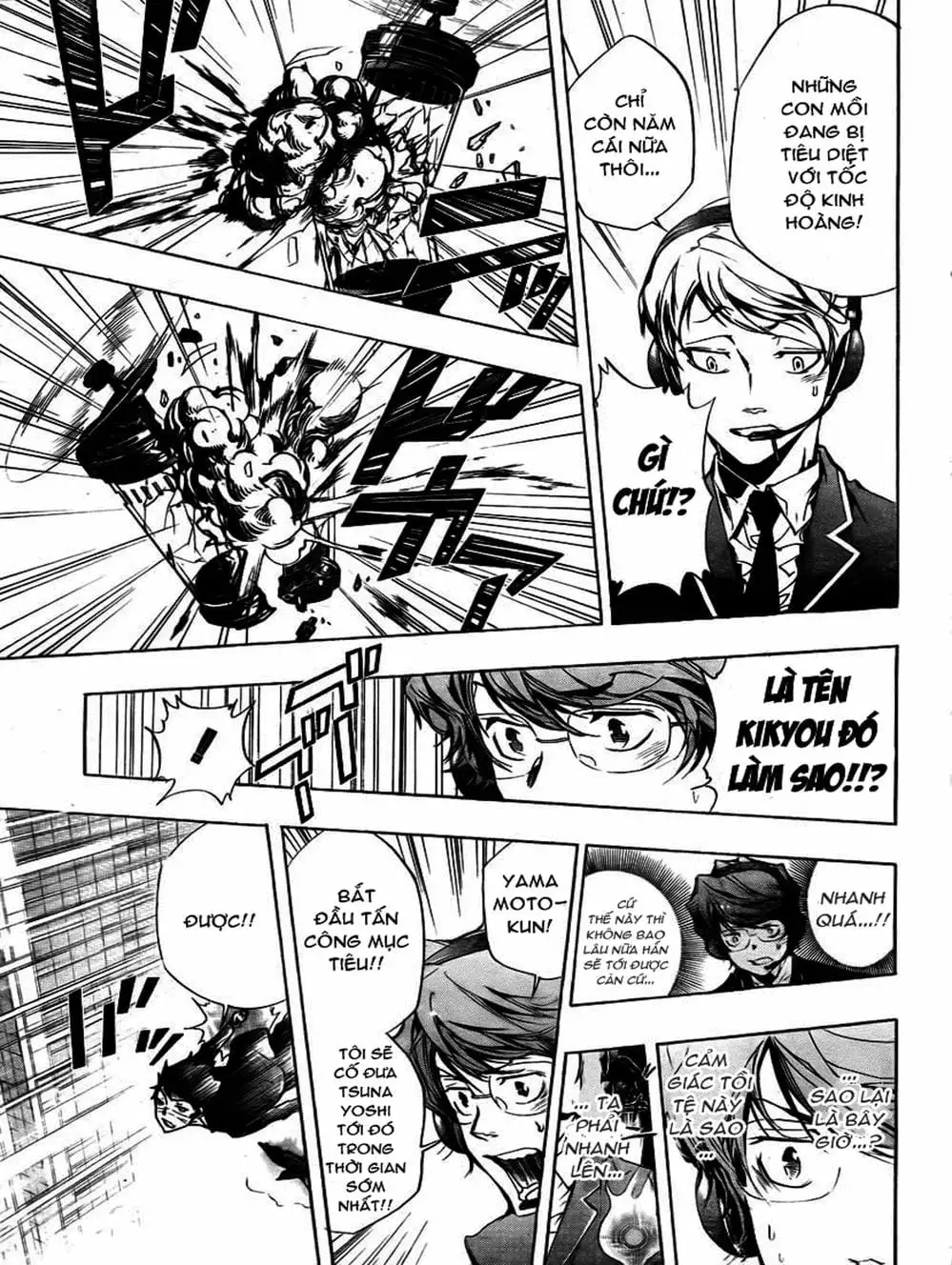 Truyện Tranh Gia Sư Hitman Reborn trang 6