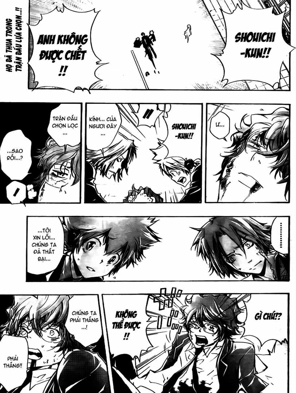 Truyện Tranh Gia Sư Hitman Reborn trang 6