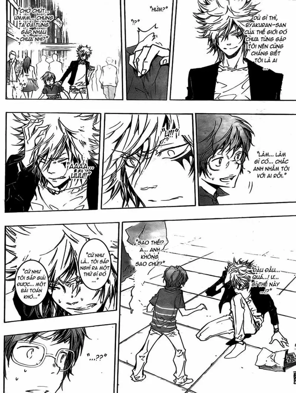 Truyện Tranh Gia Sư Hitman Reborn trang 6