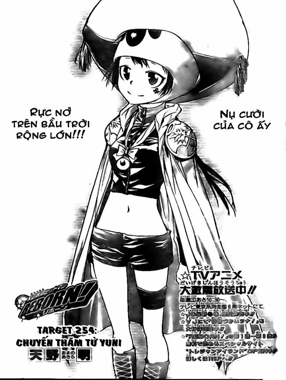 Truyện Tranh Gia Sư Hitman Reborn trang 6