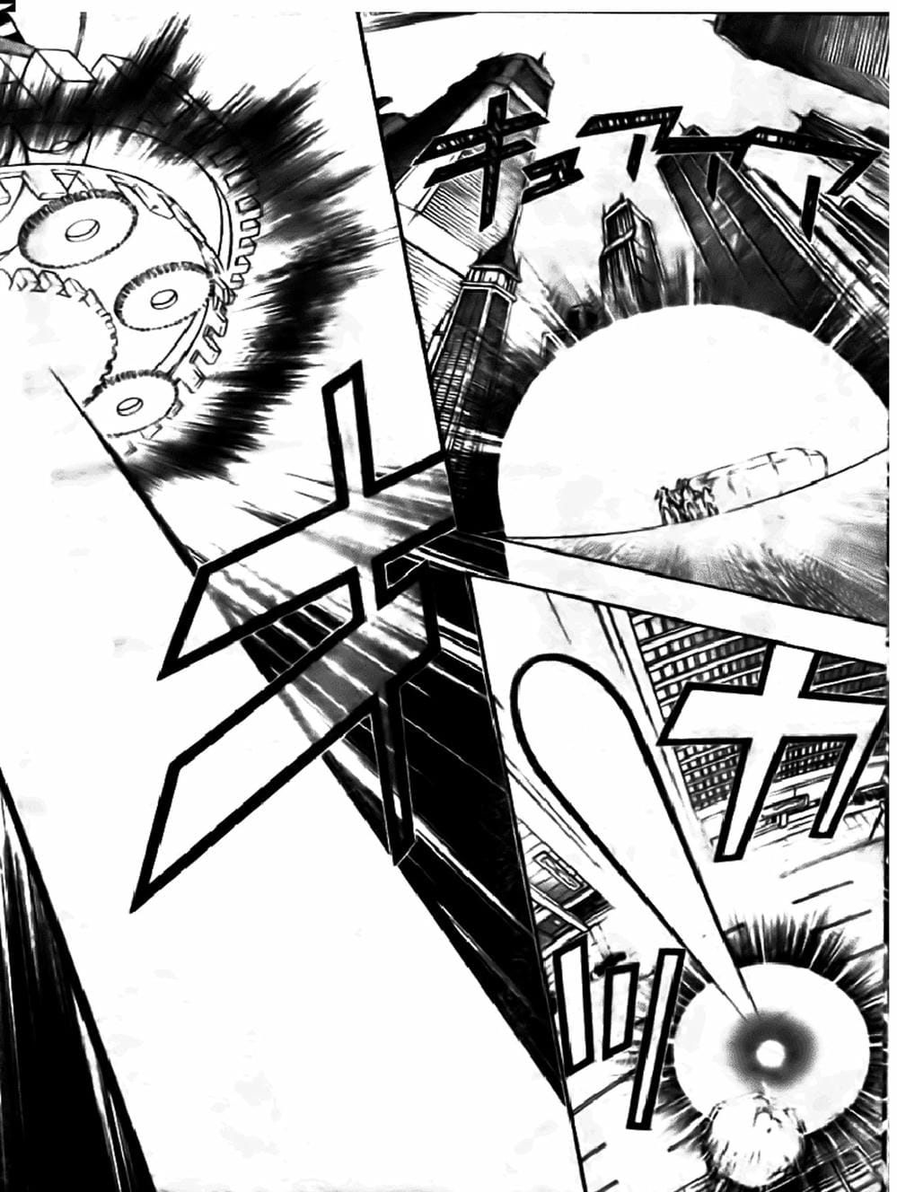 Truyện Tranh Gia Sư Hitman Reborn trang 6