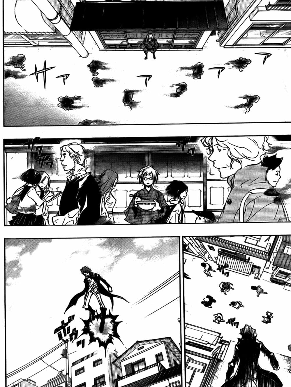 Truyện Tranh Gia Sư Hitman Reborn trang 6