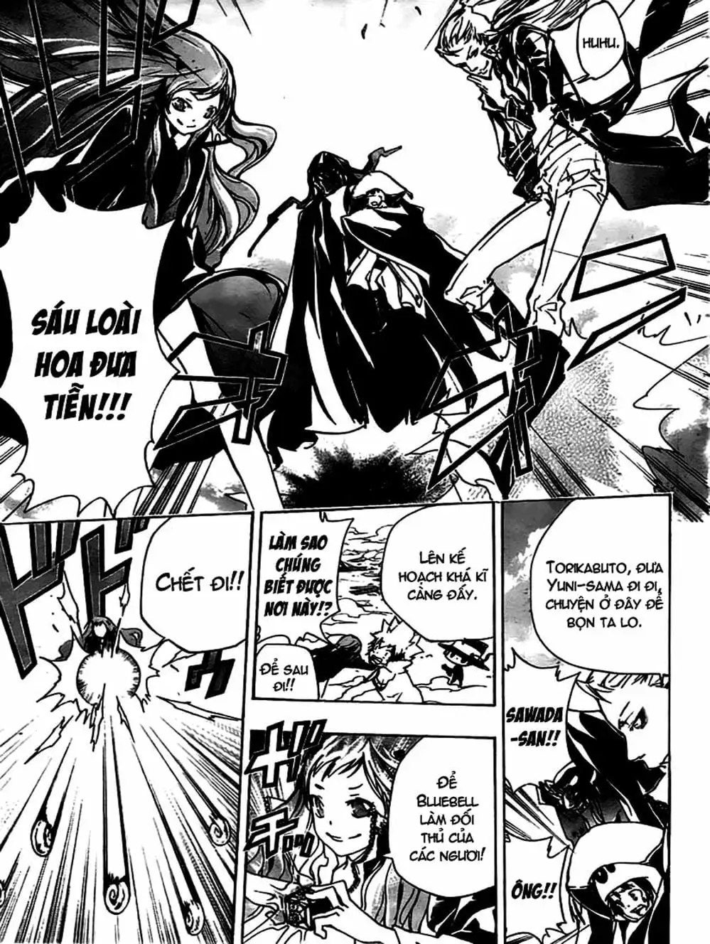 Truyện Tranh Gia Sư Hitman Reborn trang 6