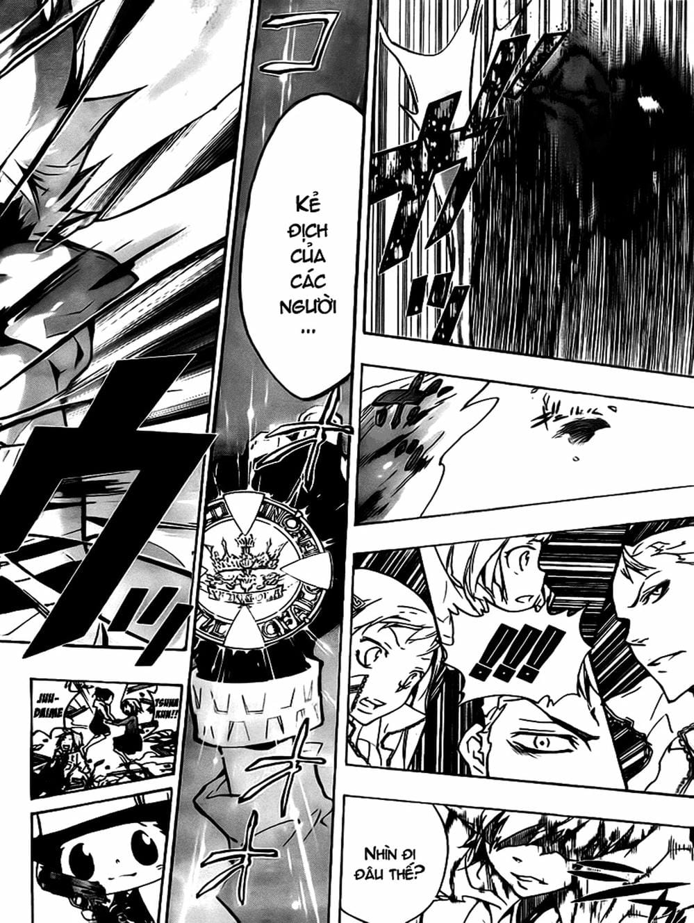 Truyện Tranh Gia Sư Hitman Reborn trang 6