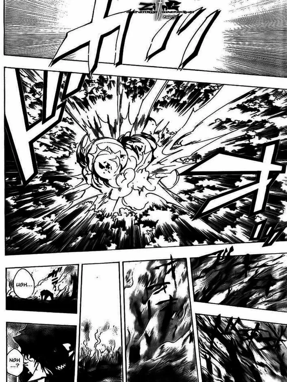 Truyện Tranh Gia Sư Hitman Reborn trang 6