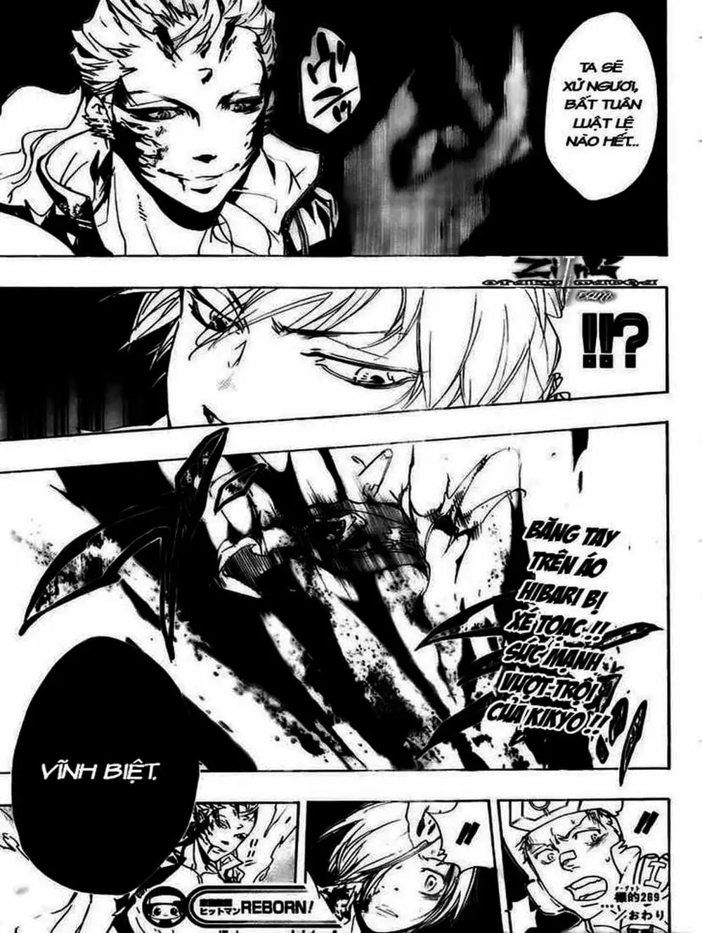 Truyện Tranh Gia Sư Hitman Reborn trang 6