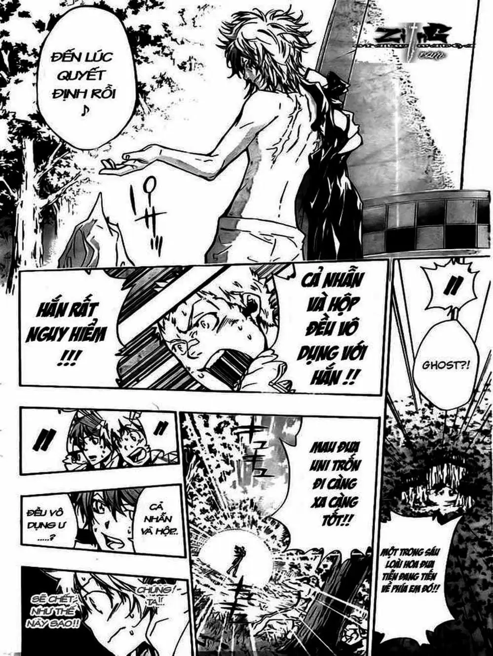 Truyện Tranh Gia Sư Hitman Reborn trang 6