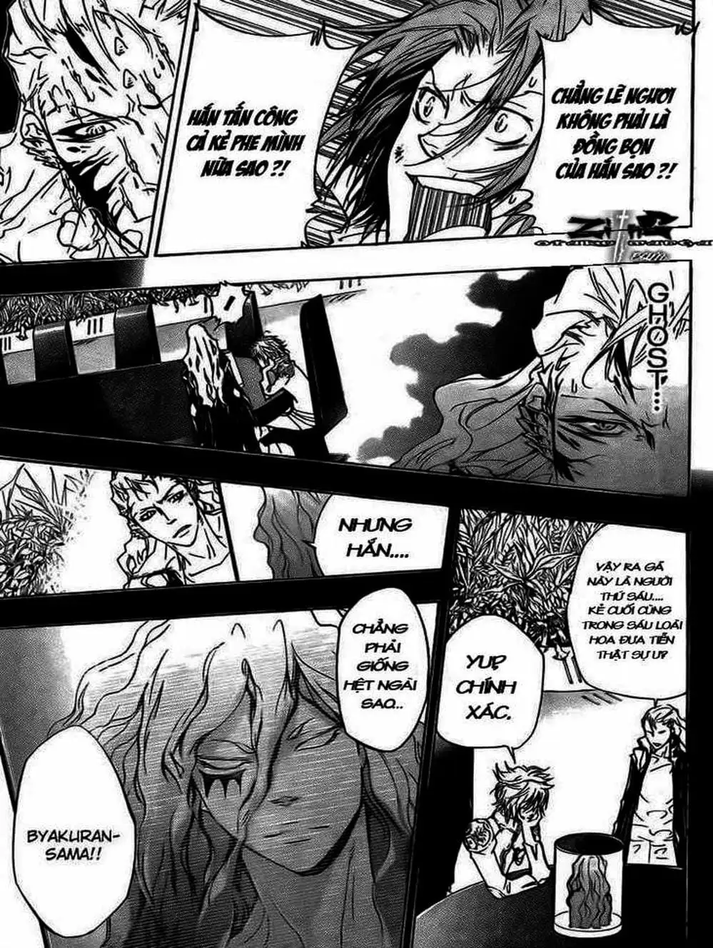 Truyện Tranh Gia Sư Hitman Reborn trang 6