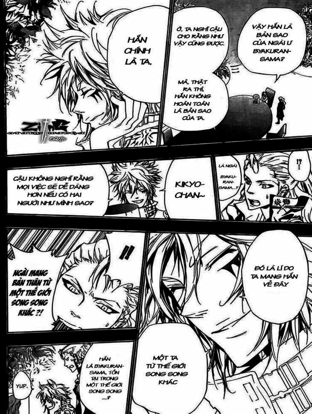 Truyện Tranh Gia Sư Hitman Reborn trang 6