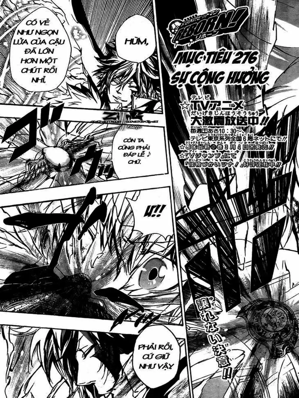 Truyện Tranh Gia Sư Hitman Reborn trang 6