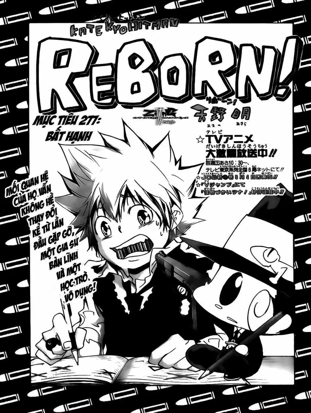 Truyện Tranh Gia Sư Hitman Reborn trang 6