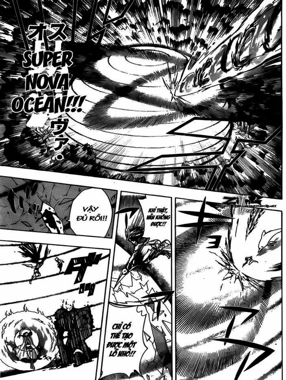 Truyện Tranh Gia Sư Hitman Reborn trang 6