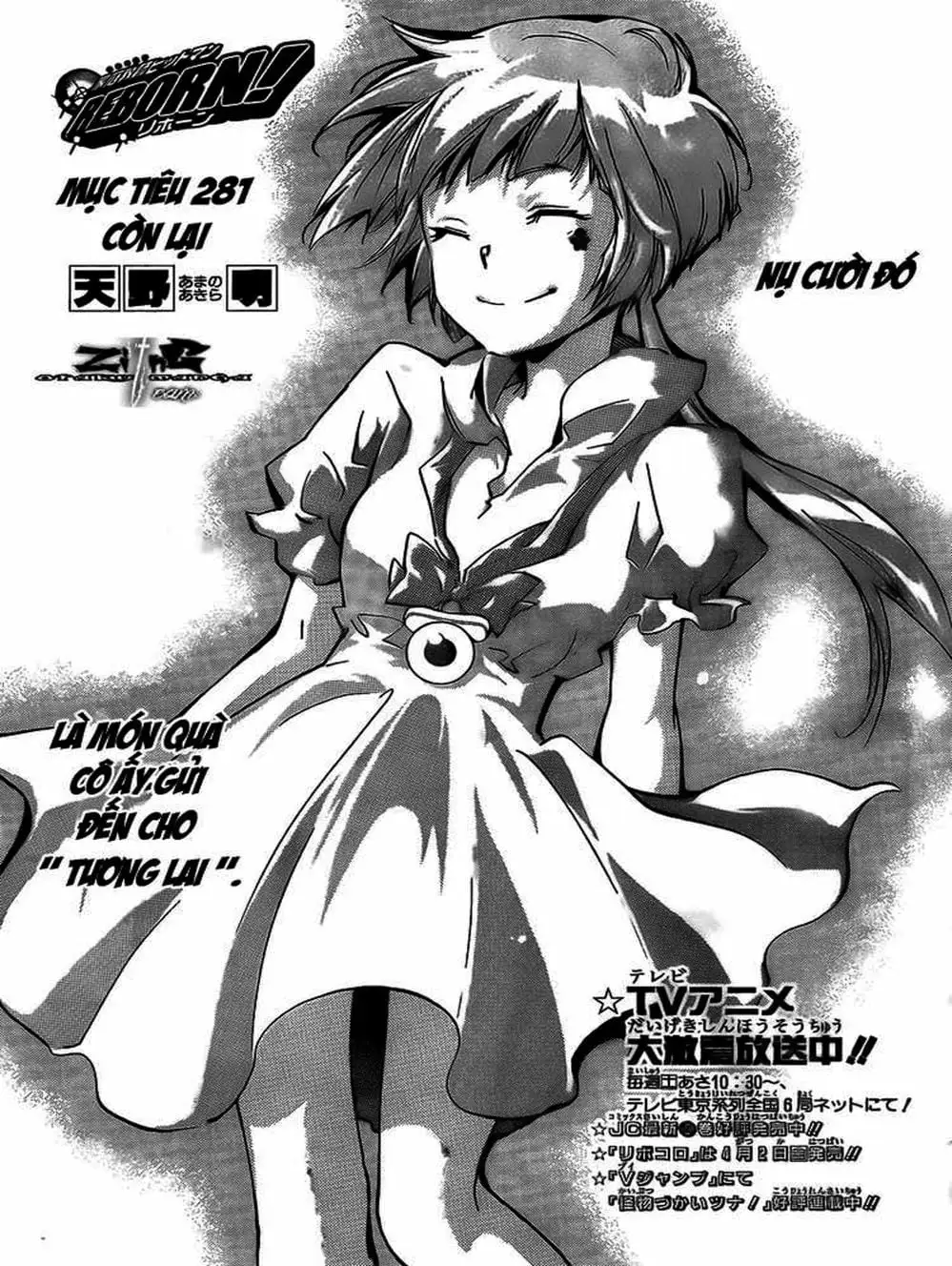 Truyện Tranh Gia Sư Hitman Reborn trang 6