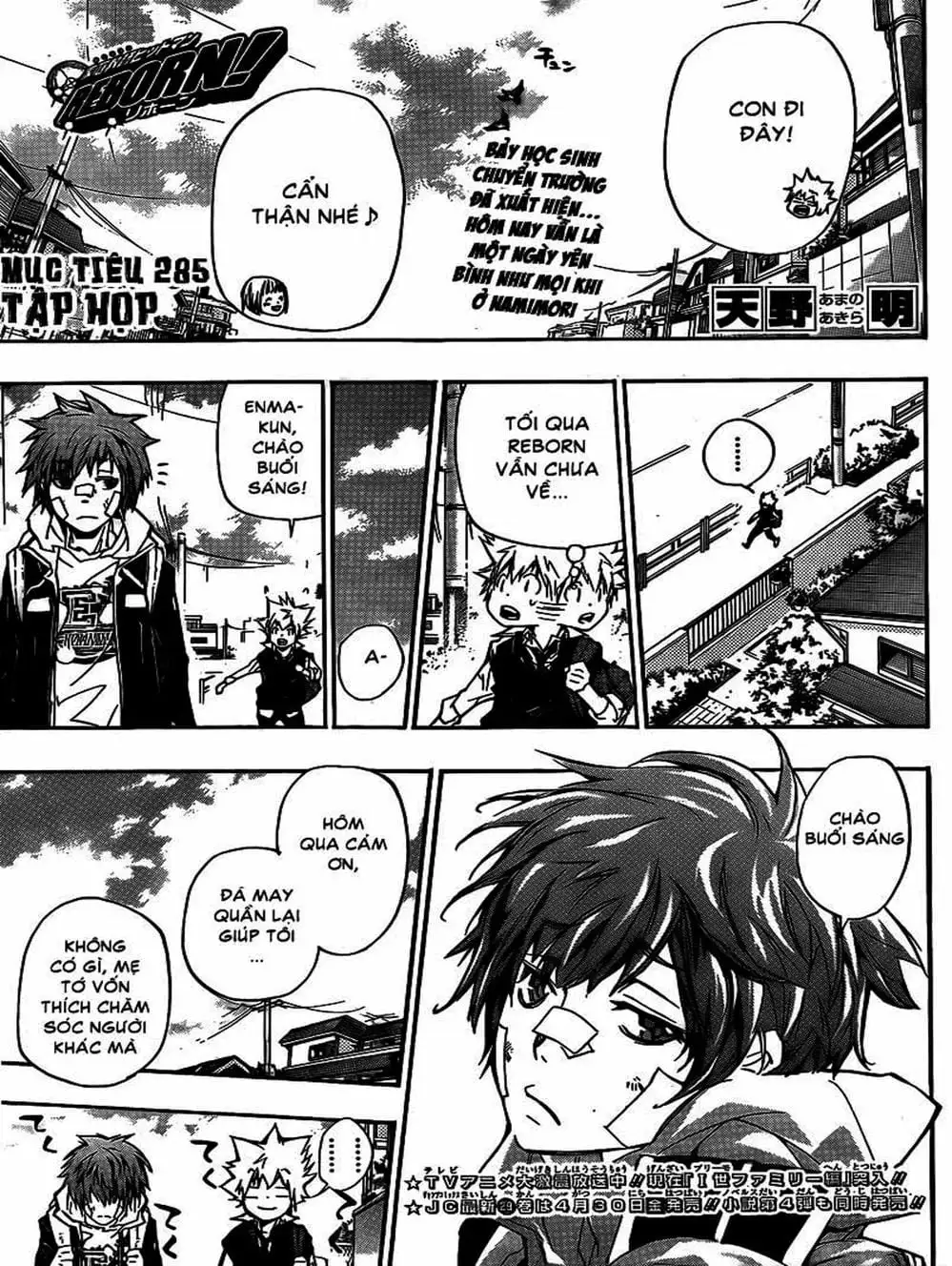 Truyện Tranh Gia Sư Hitman Reborn trang 6