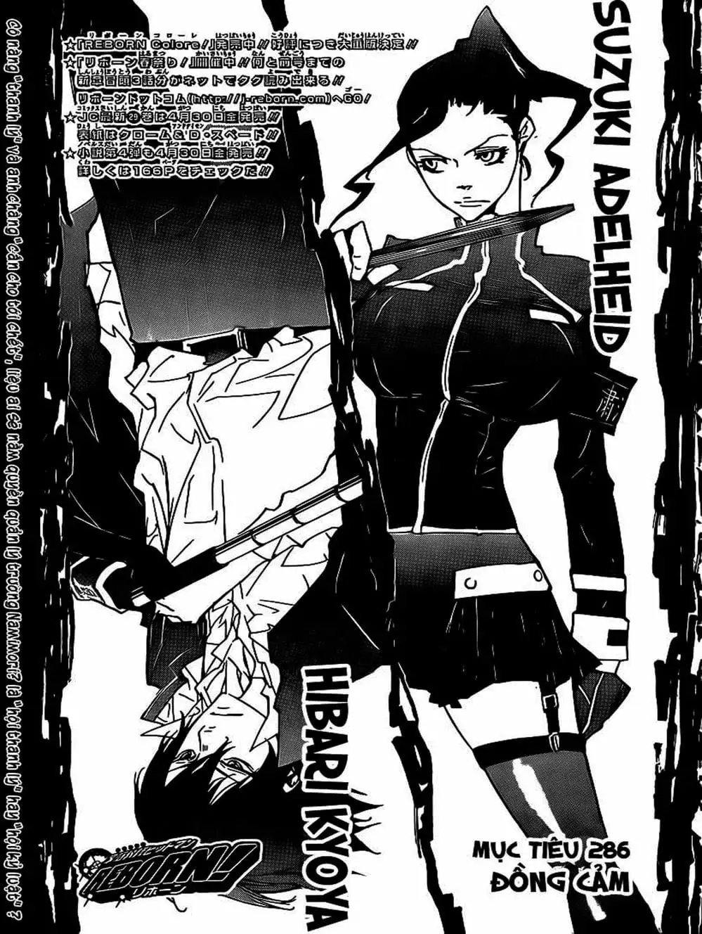 Truyện Tranh Gia Sư Hitman Reborn trang 6