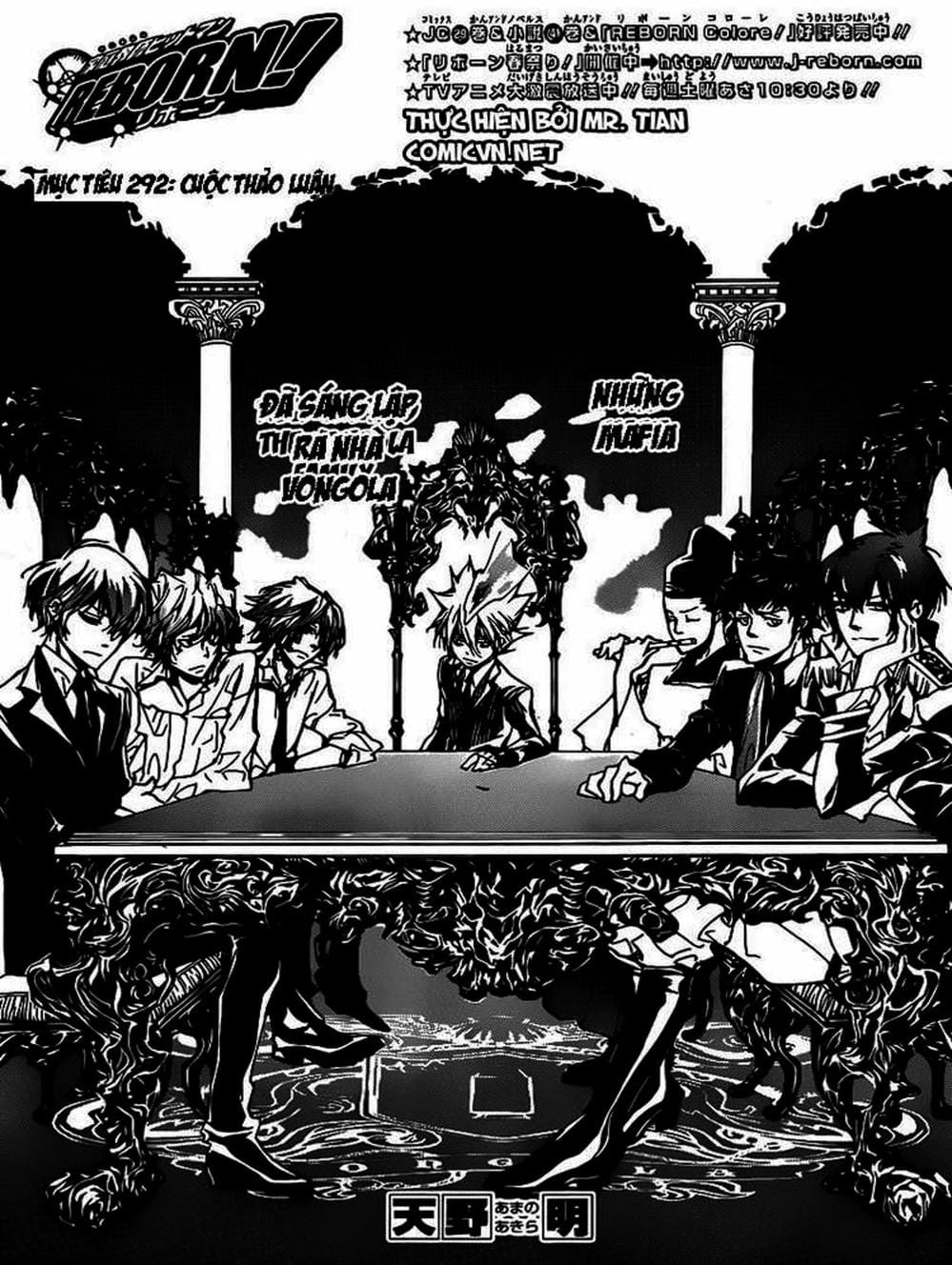 Truyện Tranh Gia Sư Hitman Reborn trang 6