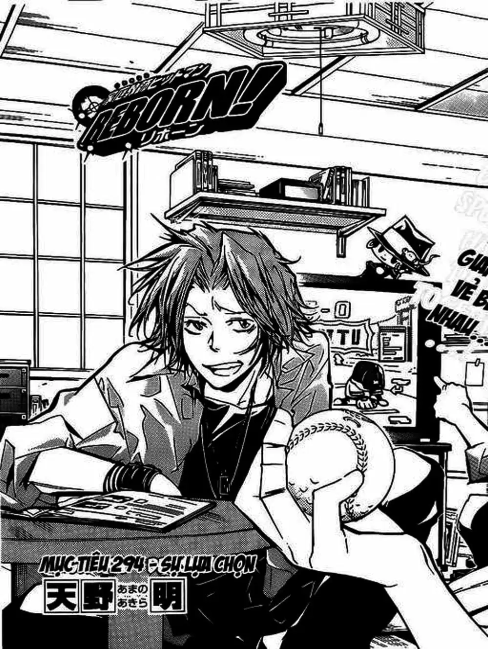 Truyện Tranh Gia Sư Hitman Reborn trang 6