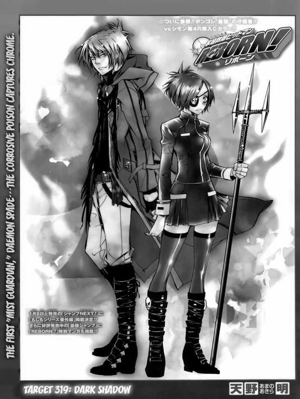 Truyện Tranh Gia Sư Hitman Reborn trang 6