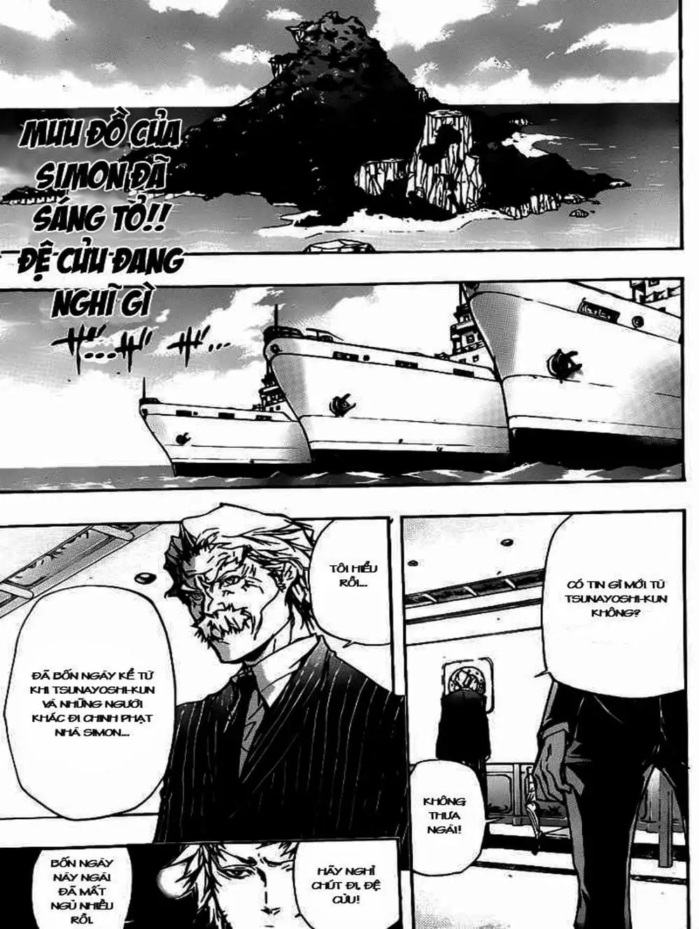 Truyện Tranh Gia Sư Hitman Reborn trang 6