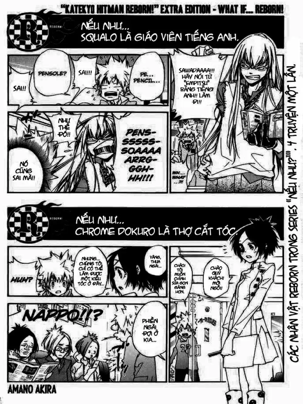 Truyện Tranh Gia Sư Hitman Reborn trang 6