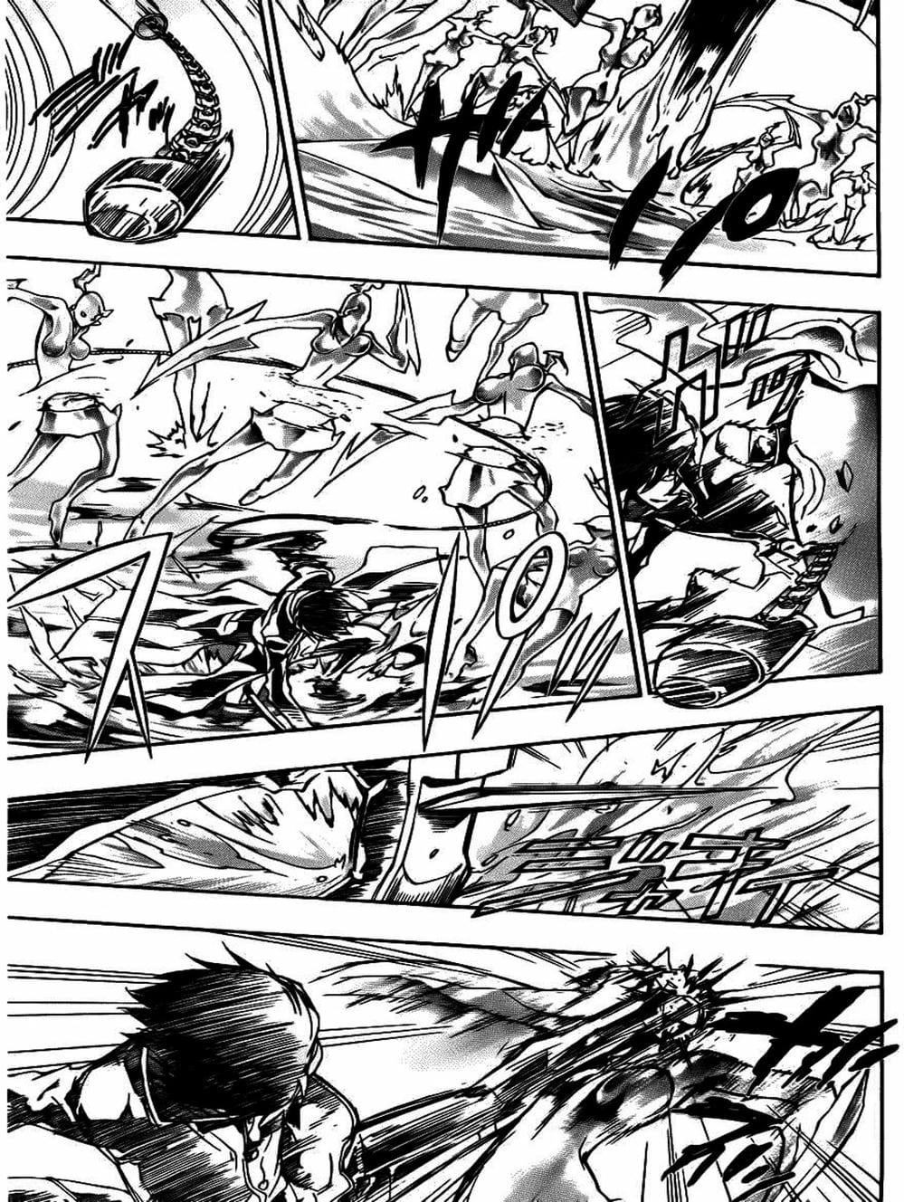 Truyện Tranh Gia Sư Hitman Reborn trang 6