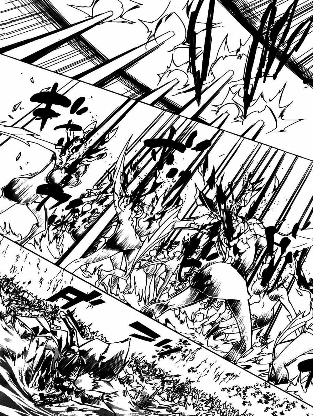 Truyện Tranh Gia Sư Hitman Reborn trang 6