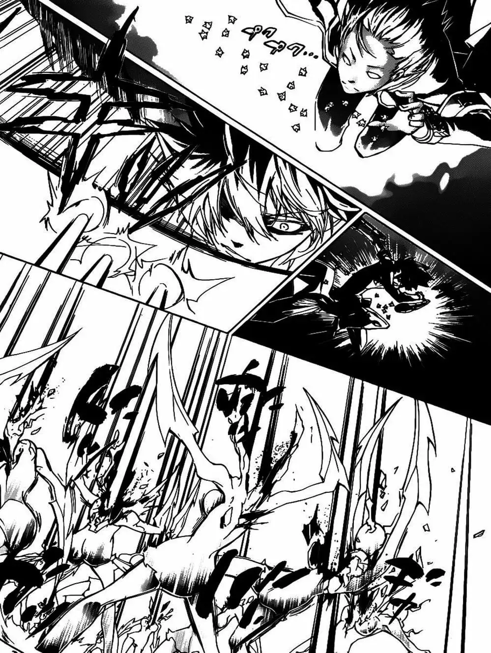 Truyện Tranh Gia Sư Hitman Reborn trang 6