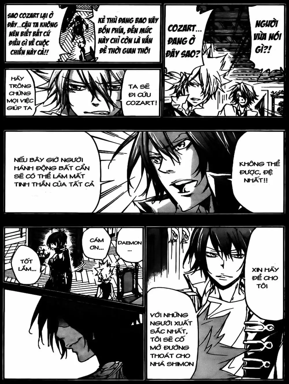 Truyện Tranh Gia Sư Hitman Reborn trang 6