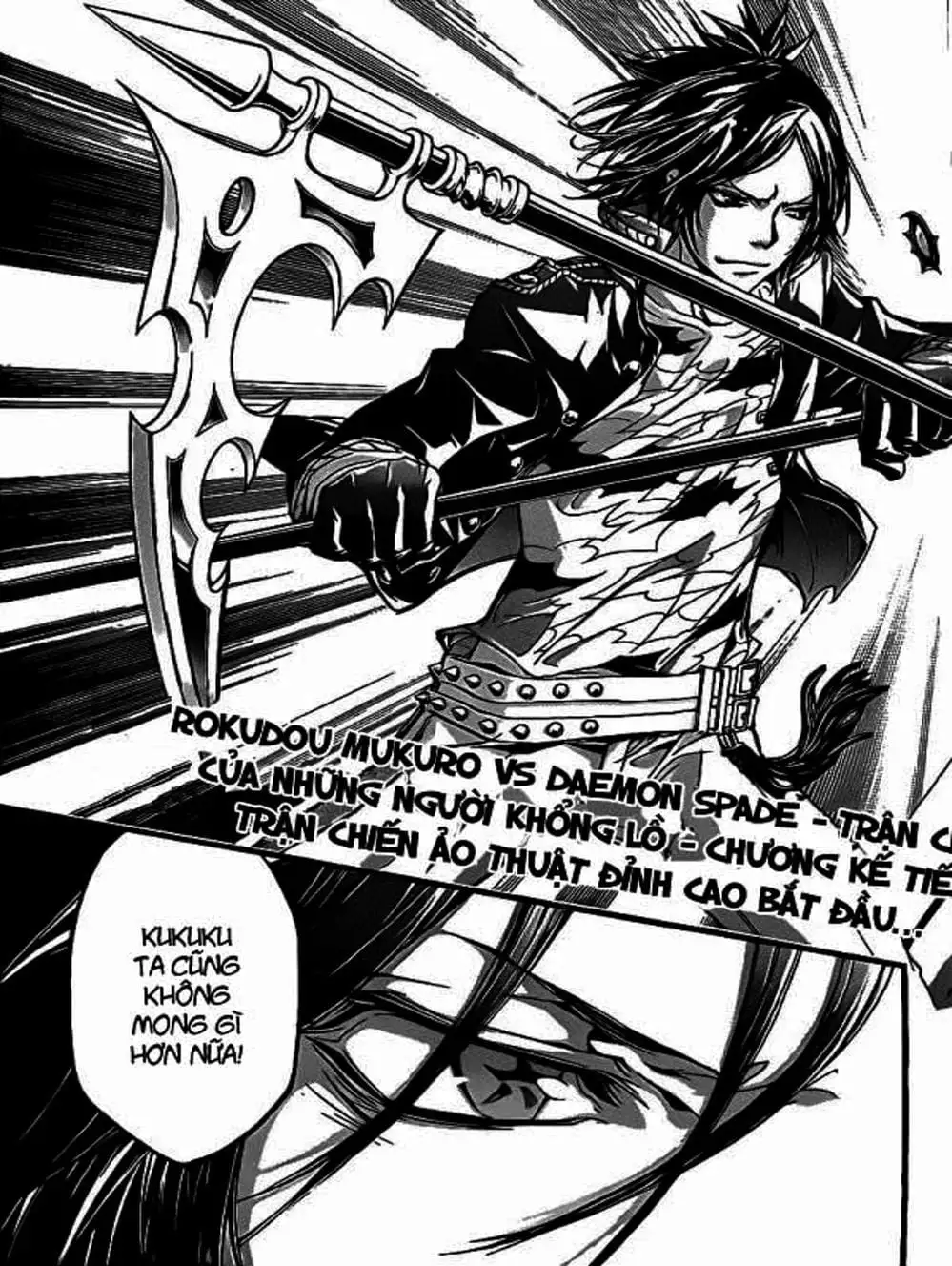 Truyện Tranh Gia Sư Hitman Reborn trang 6