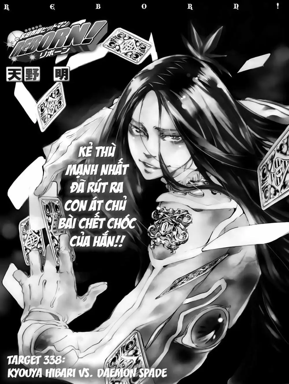 Truyện Tranh Gia Sư Hitman Reborn trang 6