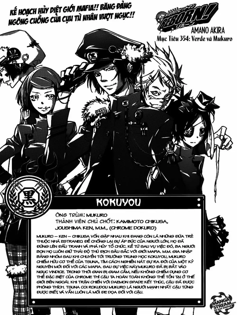 Truyện Tranh Gia Sư Hitman Reborn trang 6